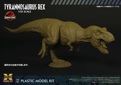 A X-Plus 1/35 Jurassic Park Tyrannosaurus rex Plastic model kit priced at $92.49 available from Echelon Hobbies