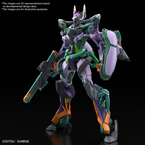 Bandai HG 1/144 gMS-K GFreD "Mobile Suit Gundam GQuuuuuuX"