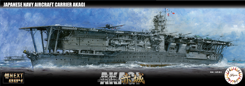 Fujimi 1/700 IJN Aircraft Carrier Akagi