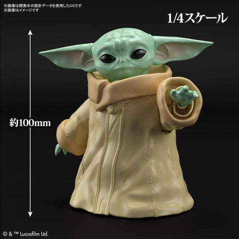 A Bandai Star Wars 1/4 Grogu Model Kit priced at $46.99 available from Echelon Hobbies