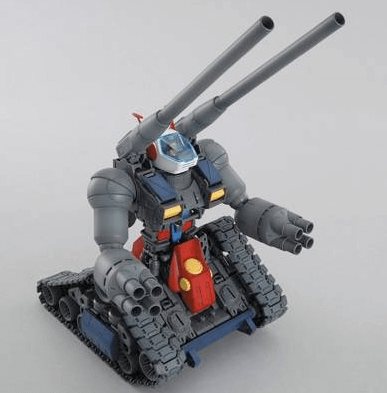 A Bandai MG 1/100 Guntank priced at $79.99 available from Echelon Hobbies