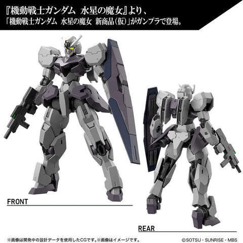 A Bandai HG #24 1/144 Gundvolva "Gundam: The Witch from Mercury" priced at $24.49 available from Echelon Hobbies