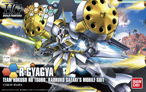 A Bandai HGBF 1/144 #24 R-Gyagya "Gundam Build Fighters Try" priced at $33.75 available from Echelon Hobbies