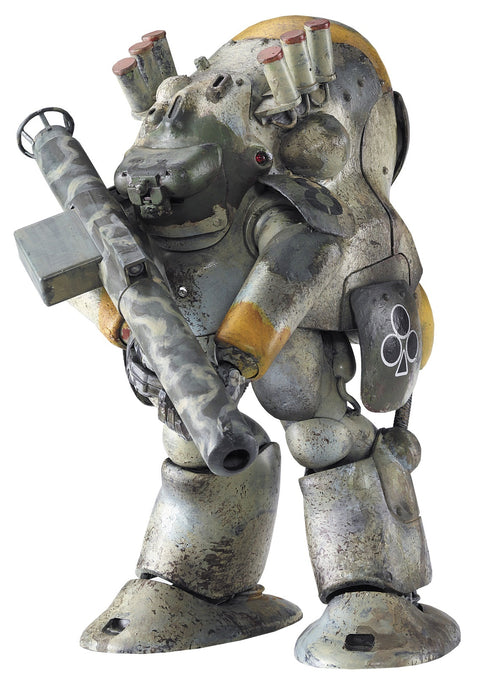 Hasegawa 1/20 Robot Battle V (Five) Maschinen Krieger 44 Type MK44 Ausf.B Hammerknight