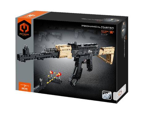iM.Master - Automatic Rifle - 1073 pcs
