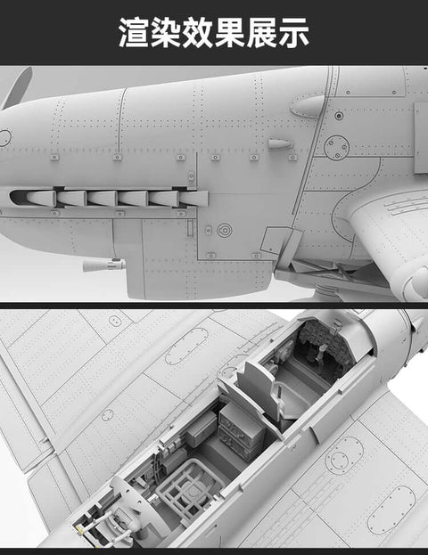 A Border Model 1/35 Junkers JU87G Stuka priced at $109.75 available from Echelon Hobbies