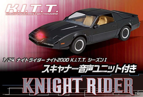 A Aoshima 1/24 Knight Rider Knight 2000 K.I.T.T. Season I w/Scanner Voice Unit priced at $72.99 available from Echelon Hobbies