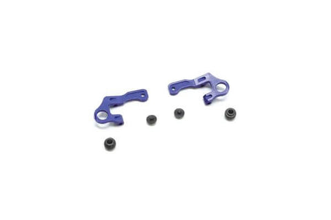 A Kyosho Mini-Z Aluminum Upper Arm Set(MR-03) priced at $39.50 available from Echelon Hobbies