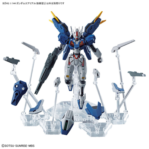 A Bandai HG #19 1/144 Gundam Aerial Rebuild "Gundam: The Witch from Mercury" priced at $31.25 available from Echelon Hobbies