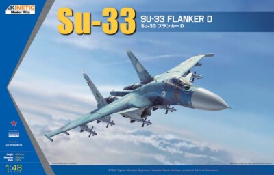 Kinetic SU-33 Flanker D 1/48