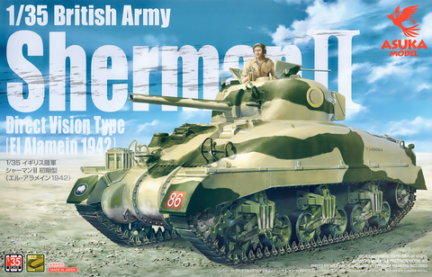 Asuka 1/35 British Army Sherman 2 Direct Vision Type (El Alamein 1942)