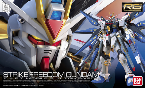 A Bandai RG #14 1/144 ZGMF-X20A Strike Freedom Gundam 'Gundam SEED Destiny' priced at $49.95 available from Echelon Hobbies