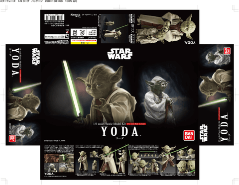 A BANDAI Hobby 1/6 YODA priced at $49.99 available from Echelon Hobbies