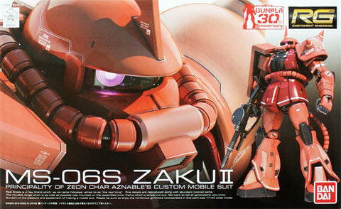 A Bandai RG #2 1/144 MS-06S Zaku II (Char Aznable's Custom) "Mobile Suit Gundam" priced at $43.25 available from Echelon Hobbies