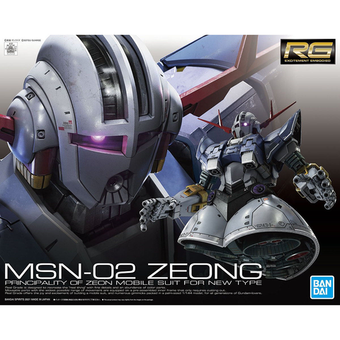 A Bandai RG #34 1/144 MSN-02 Zeong "Mobile Suit Gundam" priced at $89.25 available from Echelon Hobbies