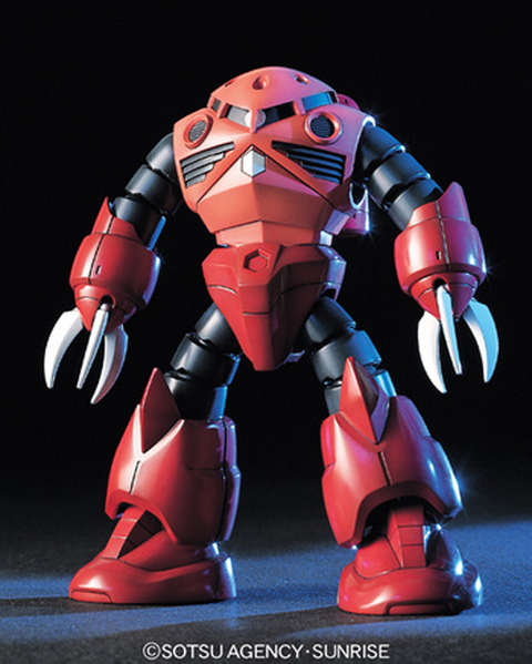 A BANDAI Hobby HGUC 1/144 #19 Char's Zgok priced at $11.25 available from Echelon Hobbies