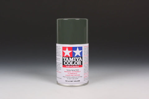 A TS-70 OLIVE DRAB priced at $10.99 available from Echelon Hobbies